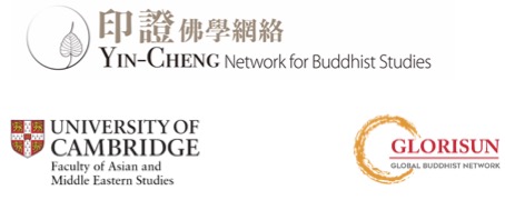 Cambridge_Historiography_Hagiography_Buddhism and Beyond_sponsors_2024
