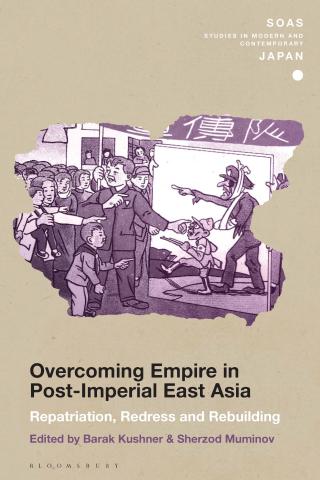 Image of book cover