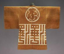 Fireman's coat (kajibanten), Boston Museum of Fine Arts, 1996.120