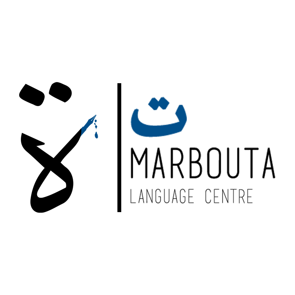 Taa Marbouta (Sponsor) Logo