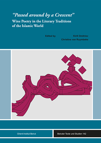 Passed around a crescent - cover image