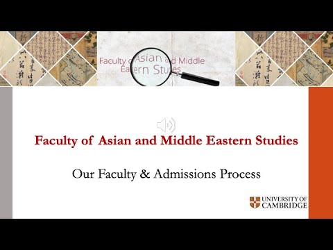 FAMES, University of Cambridge - Our Faculty & Admissions Process