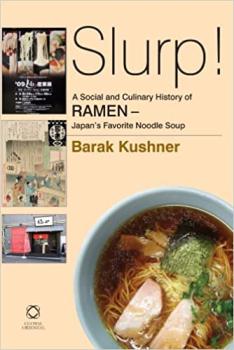 Slurp cover image