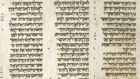 pages from the Aleppo Codex, considered the oldest existing, nearly complete Hebrew Bible manuscript