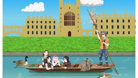 Digital artwork by Anna Matthews of characters punting in Cambridge