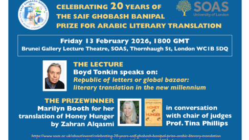 Tina's Event Image 1