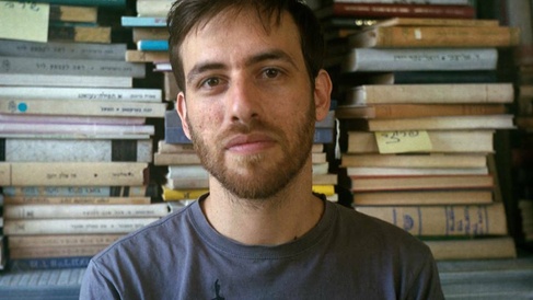 Roni Cohen