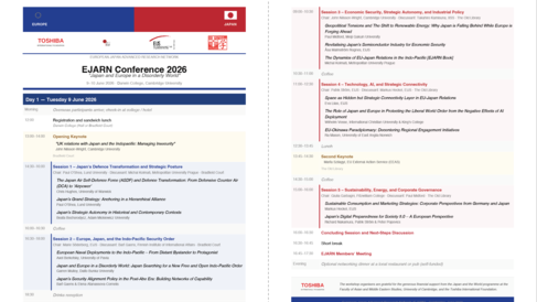 EJARN Conference Poster, two page spread