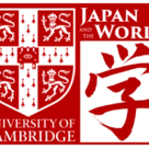 Logo Japanese Studies