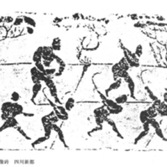 Ancient Han Mural painting depicting people and trees