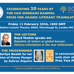 Tina's Event Image 1