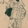 shinnai bushi