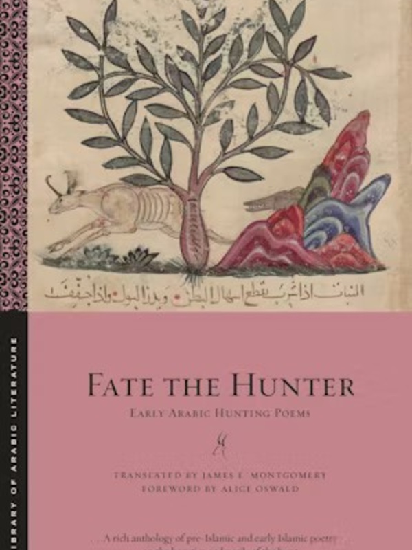 Fate The Hunter Book Cover
