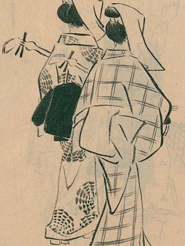 shinnai bushi