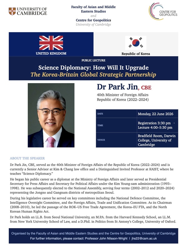 Poster for Science Diplomacy: How Will It Upgrade The Korea-Britain Global Strategic Partnership 
