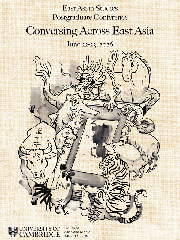 Conference poster depicting an ink drawing of various animals including a tiger, a dragon, a monkey and others, surrounding a table, on which a map of East Asia can be seen