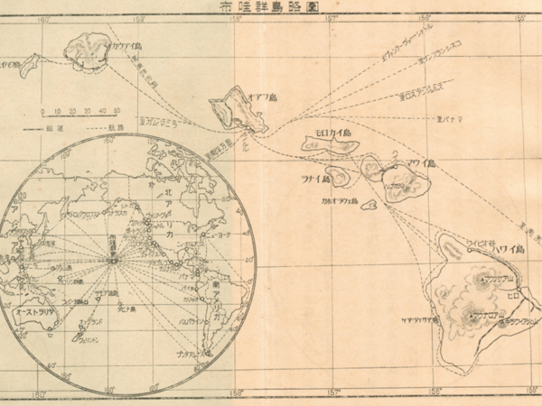 Japanese map of Hawaii