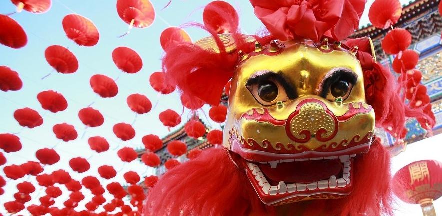 Chinese New Year lion dance