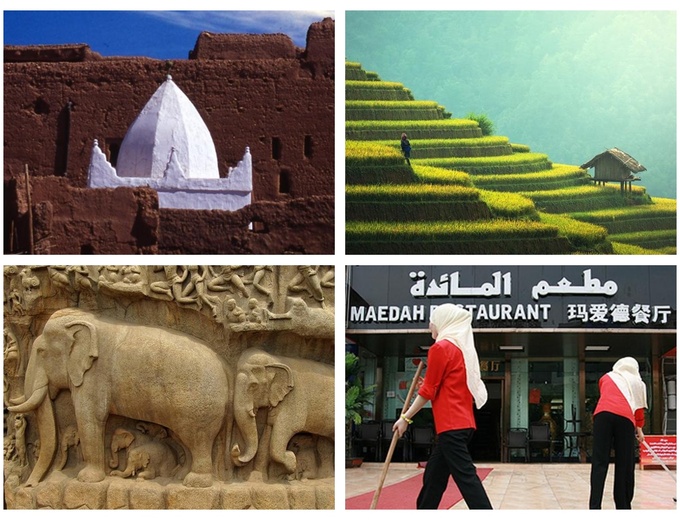 decorative collage of various aspects of east Asian and middle eastern life and history