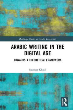 Arabic Writing in the Digital Age - cover image