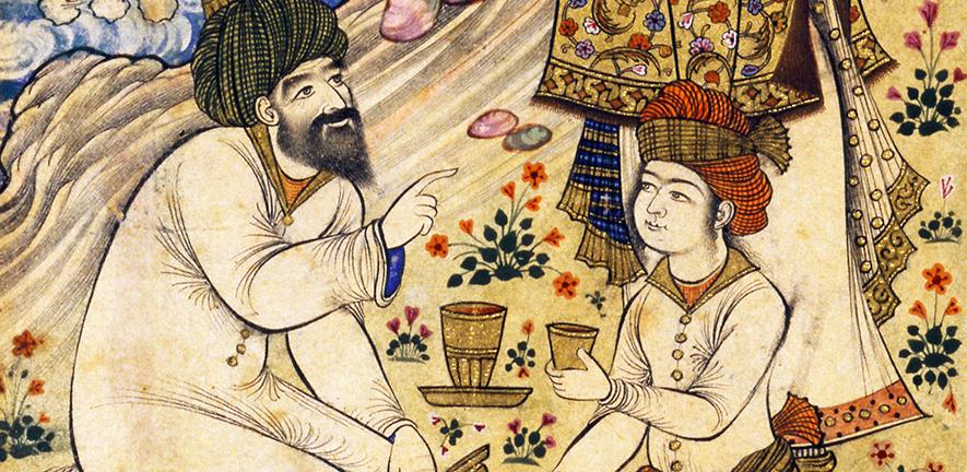 Persian Literature | Faculty of Asian and Middle Eastern Studies