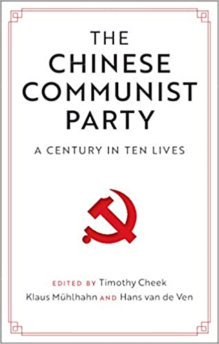The Chinese Communist Party - cover image